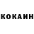 Кетамин VHQ cacy cuevasss