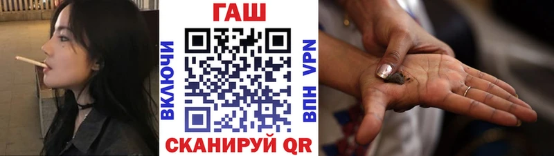 ГАШИШ Изолятор  darknet состав  Бирюч  как найти закладки 