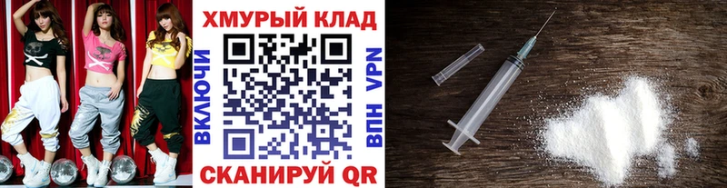 как найти наркотики  Бирюч  Героин герыч 