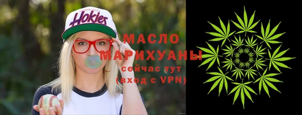 мескалин Алексин