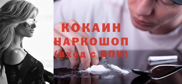 марихуана Алзамай