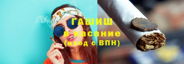 мескалин Алексин