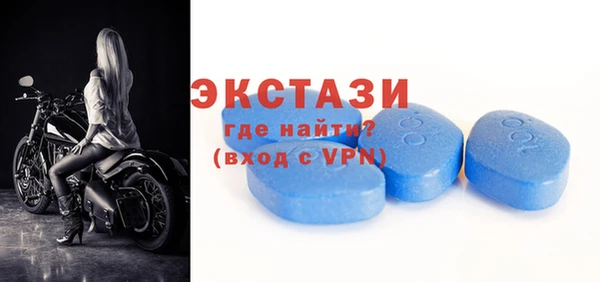 мескалин Алексин