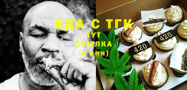 марихуана Алзамай