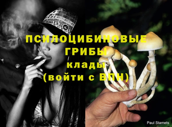 марихуана Алзамай
