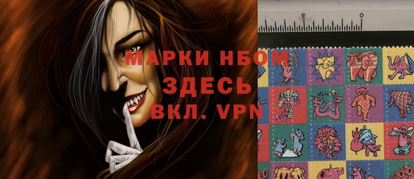 мескалин Алексин