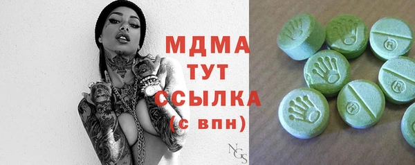 марихуана Алзамай