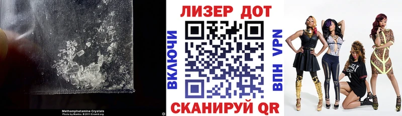 Лсд 25 экстази кислота Бирюч